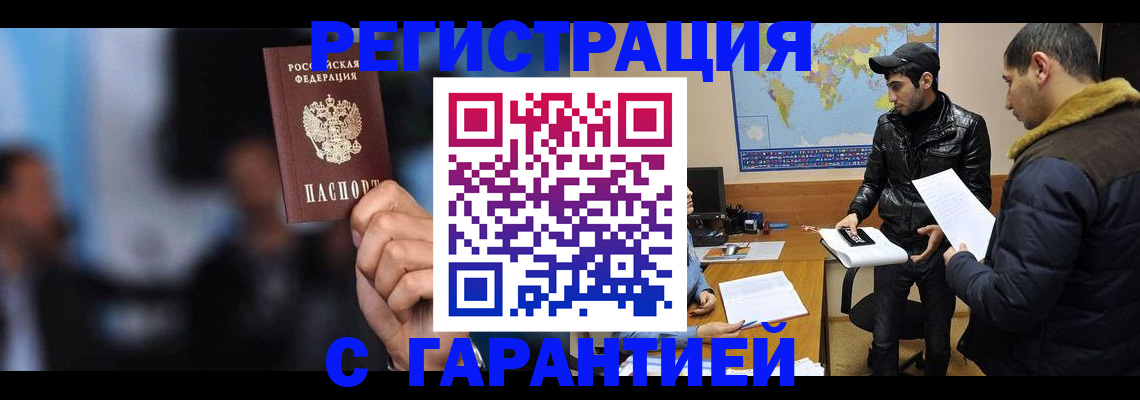 форма 3 в Кашире